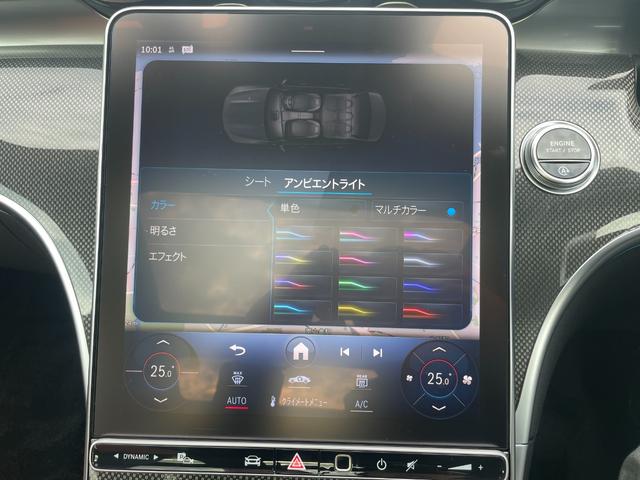 Cクラス C200アバンギャルド AMGラインパッケージ パノラミックスライディングルーフ レザーエクスクルーシブP レザーシエナブラウン/ブラック ベーシックP AMGラインP Mケア継承 認定2年保証付 1オーナー 禁煙車 正規認定中古車 MBUX(34枚目)