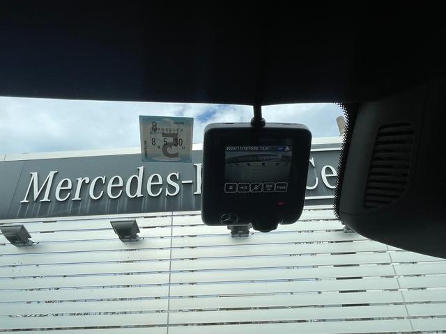 Cクラス C200アバンギャルド AMGラインパッケージ パノラミックスライディングルーフ レザーエクスクルーシブP レザーシエナブラウン/ブラック ベーシックP AMGラインP Mケア継承 認定2年保証付 1オーナー 禁煙車 正規認定中古車 MBUX(37枚目)