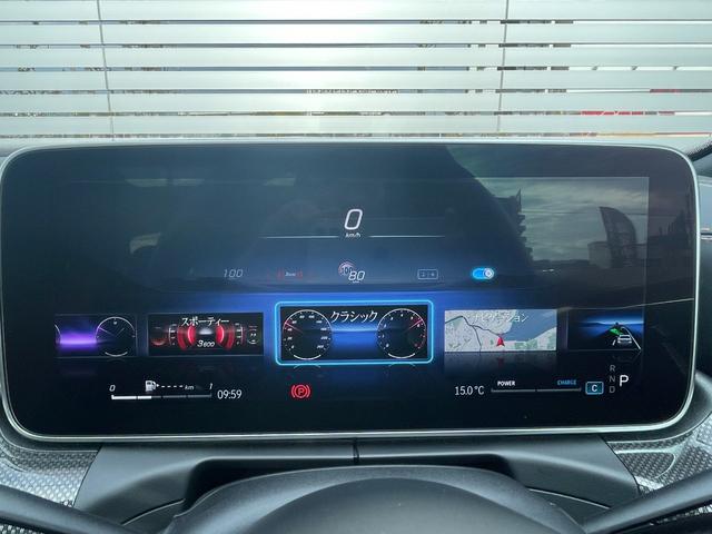 Cクラス C200アバンギャルド AMGラインパッケージ パノラミックスライディングルーフ レザーエクスクルーシブP レザーシエナブラウン/ブラック ベーシックP AMGラインP Mケア継承 認定2年保証付 1オーナー 禁煙車 正規認定中古車 MBUX(40枚目)