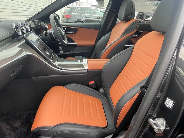 Cクラス C200アバンギャルド AMGラインパッケージ パノラミックスライディングルーフ レザーエクスクルーシブP レザーシエナブラウン/ブラック ベーシックP AMGラインP Mケア継承 認定2年保証付 1オーナー 禁煙車 正規認定中古車 MBUX(61枚目)