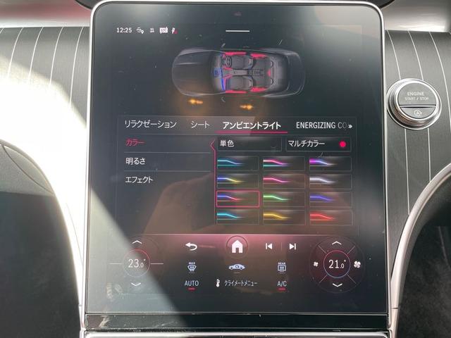 ＣＬＥ ＣＬＥ２００　カブリオレ　スポーツ　元デモカー　ソフトトップ：レッド　ドライバーズパッケージ　レザーエクスクルーシブパッケージ　ＭＢＵＸ　パワーシート　ドラレコ　元デモカー　禁煙車　正規認定中古車　メルセデスケア継承　　認定２年保証付（22枚目）