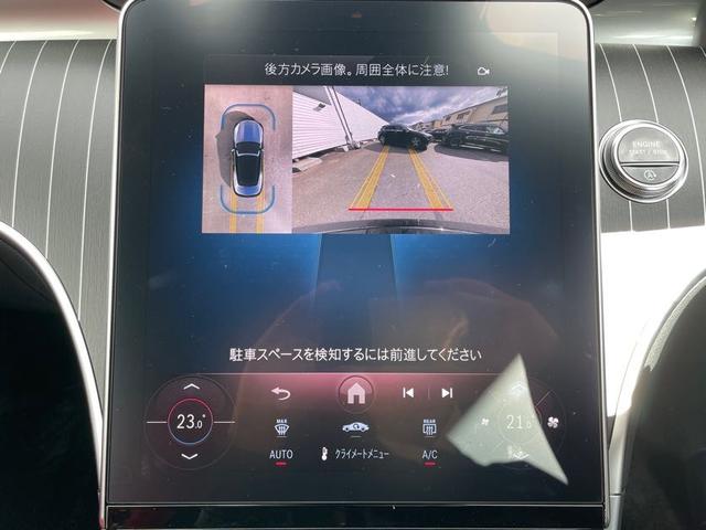 ＣＬＥ ＣＬＥ２００　カブリオレ　スポーツ　元デモカー　ソフトトップ：レッド　ドライバーズパッケージ　レザーエクスクルーシブパッケージ　ＭＢＵＸ　パワーシート　ドラレコ　元デモカー　禁煙車　正規認定中古車　メルセデスケア継承　　認定２年保証付（25枚目）