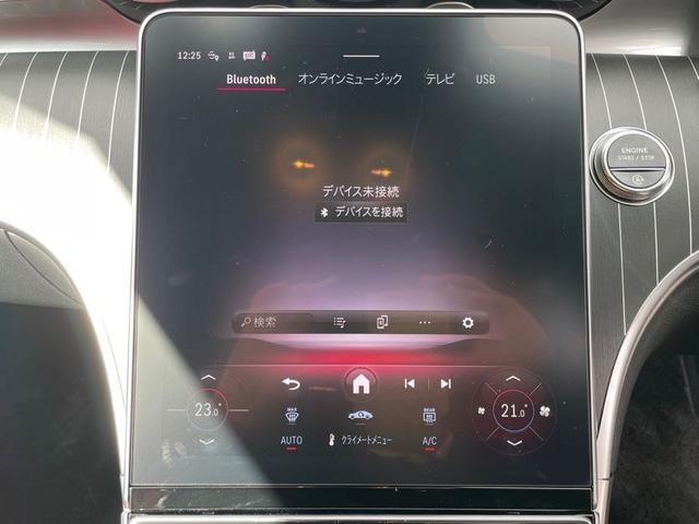 ＣＬＥ ＣＬＥ２００　カブリオレ　スポーツ　元デモカー　ソフトトップ：レッド　ドライバーズパッケージ　レザーエクスクルーシブパッケージ　ＭＢＵＸ　パワーシート　ドラレコ　元デモカー　禁煙車　正規認定中古車　メルセデスケア継承　　認定２年保証付（29枚目）