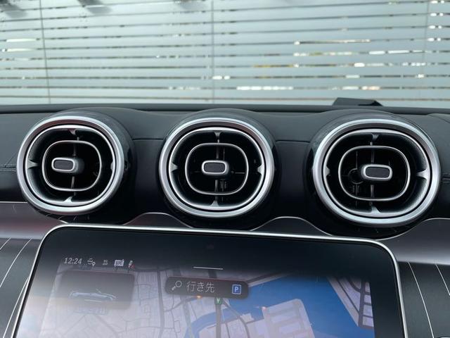 ＣＬＥ ＣＬＥ２００　カブリオレ　スポーツ　元デモカー　ソフトトップ：レッド　ドライバーズパッケージ　レザーエクスクルーシブパッケージ　ＭＢＵＸ　パワーシート　ドラレコ　元デモカー　禁煙車　正規認定中古車　メルセデスケア継承　　認定２年保証付（30枚目）