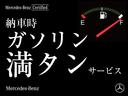 Ａ３５　４マチックセダン　元デモカー　禁煙車　ＡＭＧパフォーマンスＰ　パノラミックスライディングルーフ　ＡＭＧアドバンスドＰ　正規認定中古車　メルセデスケア継承　認定２年保証付　ＭＢＵＸ　メルセデスミーコネクト機能　ＥＴＣ（74枚目）