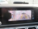 ＧＬＳ６３　４マチック＋　左Ｈ　ＭＰ２０２２０１　１オーナー　ナッパレザーブラック　ダイヤステッチ　　ブルメスター３Ｄハイエンドサウンドシステム　ヒマラヤグレー２３インチＡＭＧマルチスポークＡＷ　正規認定中古車　認定２年保証付（47枚目）