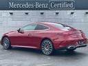 MERCEDES BENZ CLE