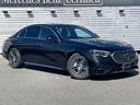 【24時間ツーリングサポート】メルセデスの認定中古車「サーティファイドカー」では、専任のオペレーターがコールセンターに24時間365日待機。応急処置や、車両の牽引など、一定の条件にて無料でサポート