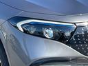 ＥＱＡ２５０＋　ＡＭＧラインパッケージ　元デモカー　禁煙車　アドバンスドパッケージ　ＥＱケア継承　ＡＭＧラインパッケージ　マウンテングレー（メタリック）　電動リアゲート　パワーシート　ＭＢＵＸ　ドラレコ　　正規認定中古車　認定中古車保証付（24枚目）
