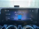 ＥＱＡ２５０＋　ＡＭＧラインパッケージ　元デモカー　禁煙車　アドバンスドパッケージ　ＥＱケア継承　ＡＭＧラインパッケージ　マウンテングレー（メタリック）　電動リアゲート　パワーシート　ＭＢＵＸ　ドラレコ　　正規認定中古車　認定中古車保証付（44枚目）
