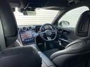 C220dアバンギャルド AMGラインパッケージ AMGラインパッケージ ベーシックパッケージ 認定2年保証付 禁煙車 メモリー付パワーシート オブシディアンブラック(メタリック) ドラレコ MBUX 電動リアゲート ヘッドアップディスプレイ(55枚目)