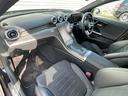 C220dアバンギャルド AMGラインパッケージ AMGラインパッケージ ベーシックパッケージ 認定2年保証付 禁煙車 メモリー付パワーシート オブシディアンブラック(メタリック) ドラレコ MBUX 電動リアゲート ヘッドアップディスプレイ(57枚目)