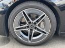 C220dアバンギャルド AMGラインパッケージ AMGラインパッケージ ベーシックパッケージ 認定2年保証付 禁煙車 メモリー付パワーシート オブシディアンブラック(メタリック) ドラレコ MBUX 電動リアゲート ヘッドアップディスプレイ(67枚目)