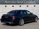 【サーティファイドカー】メルセデスの認定中古車には、 最大100項目にも及ぶ点検・整備項目が設定されます。ご安心頂けるサポート体制を整え、メルセデスならではのクオリティを心ゆくまでご堪能いただけます。