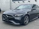 C200アバンギャルド AMGラインパッケージ パノラミックスライディングルーフ レザーエクスクルーシブP レザーシエナブラウン/ブラック ベーシックP AMGラインP Mケア継承 認定2年保証付 1オーナー 禁煙車 正規認定中古車 MBUX(42枚目)