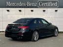 【サーティファイドカー】メルセデスの認定中古車には、 最大100項目にも及ぶ点検・整備項目が設定されます。ご安心頂けるサポート体制を整え、メルセデスならではのクオリティを心ゆくまでご堪能いただけます。