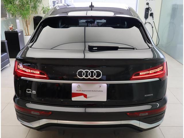 Q5スポーツバック 40TDIクワトロ Sライン 認定中古車 ワンオーナー 禁煙車 ETC Slineインテリアプラスパッケージ Slineplusパッケージ(6枚目)