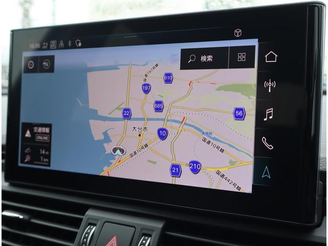 Q5スポーツバック 40TDIクワトロ Sライン 認定中古車 ワンオーナー 禁煙車 ETC Slineインテリアプラスパッケージ Slineplusパッケージ(24枚目)