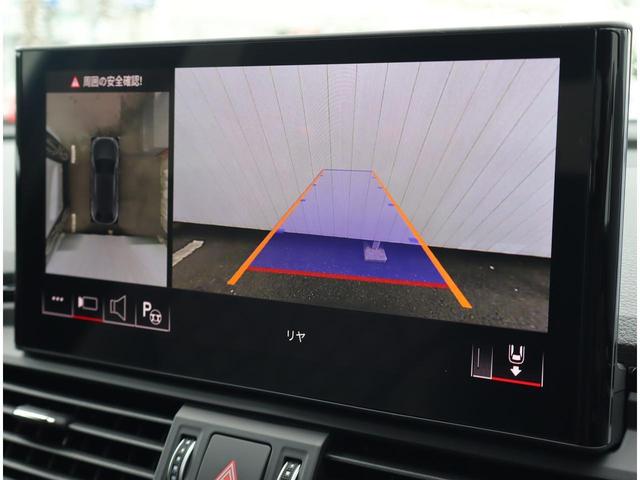 Q5スポーツバック 40TDIクワトロ Sライン 認定中古車 ワンオーナー 禁煙車 ETC Slineインテリアプラスパッケージ Slineplusパッケージ(25枚目)