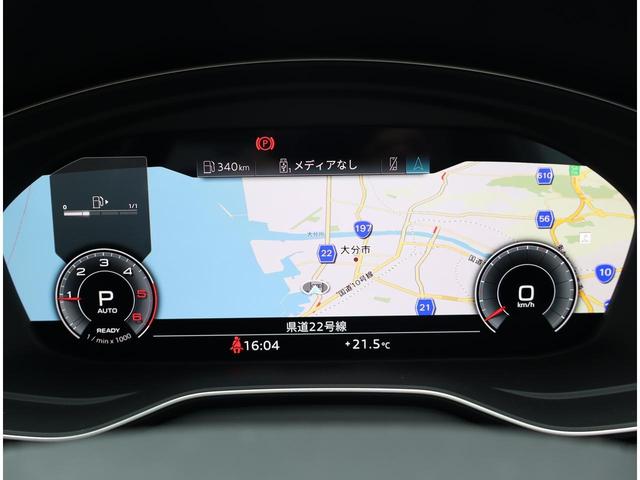 Q5スポーツバック 40TDIクワトロ Sライン 認定中古車 ワンオーナー 禁煙車 ETC Slineインテリアプラスパッケージ Slineplusパッケージ(27枚目)