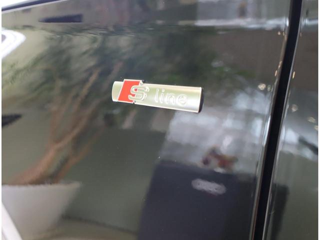 Q5スポーツバック 40TDIクワトロ Sライン 認定中古車 ワンオーナー 禁煙車 ETC Slineインテリアプラスパッケージ Slineplusパッケージ(40枚目)