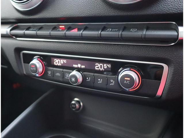A3 スポーツバック30TFSI 認定中古車 ワンオーナー 禁煙車 ETC ナビゲーションplusパッケージ アドバンストキーシステム(24枚目)