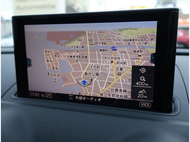 A3 スポーツバック30TFSI 認定中古車 ワンオーナー 禁煙車 ETC ナビゲーションplusパッケージ アドバンストキーシステム(25枚目)