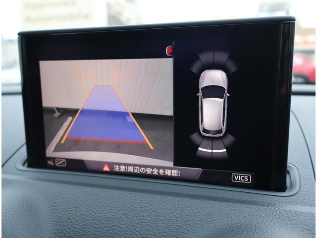 A3 スポーツバック30TFSI 認定中古車 ワンオーナー 禁煙車 ETC ナビゲーションplusパッケージ アドバンストキーシステム(26枚目)