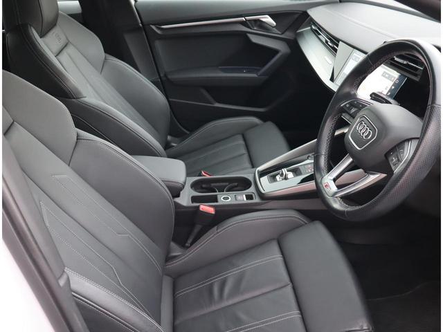 A3 スポーツバック30TFSI Sライン 認定中古車 ワンオーナー 禁煙車 ETC レンタカー コンビニエンス&アシスタンスパッケージ ナビゲーションパッケージ ラグジュアリーパッケージ(10枚目)