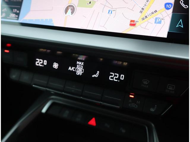 A3 スポーツバック30TFSI Sライン 認定中古車 ワンオーナー 禁煙車 ETC レンタカー コンビニエンス&アシスタンスパッケージ ナビゲーションパッケージ ラグジュアリーパッケージ(25枚目)