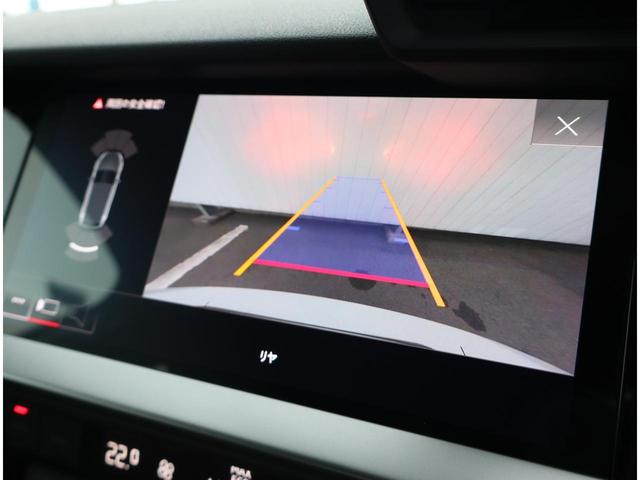 A3 スポーツバック30TFSI Sライン 認定中古車 ワンオーナー 禁煙車 ETC レンタカー コンビニエンス&アシスタンスパッケージ ナビゲーションパッケージ ラグジュアリーパッケージ(27枚目)