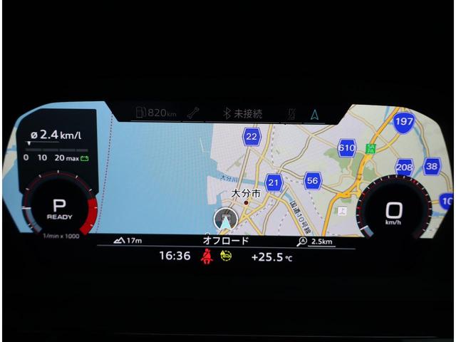 A3 スポーツバック30TFSI Sライン 認定中古車 ワンオーナー 禁煙車 ETC レンタカー コンビニエンス&アシスタンスパッケージ ナビゲーションパッケージ ラグジュアリーパッケージ(28枚目)