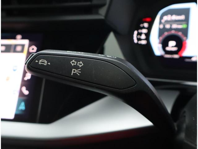 A3 スポーツバック30TFSI Sライン 認定中古車 ワンオーナー 禁煙車 ETC レンタカー コンビニエンス&アシスタンスパッケージ ナビゲーションパッケージ ラグジュアリーパッケージ(29枚目)