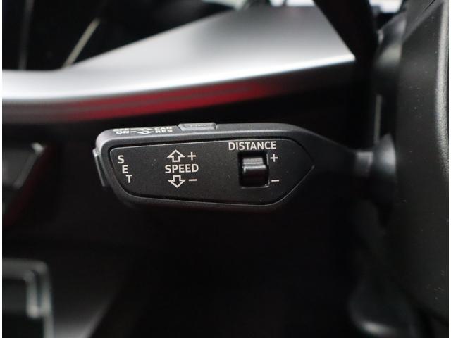 A3 スポーツバック30TFSI Sライン 認定中古車 ワンオーナー 禁煙車 ETC レンタカー コンビニエンス&アシスタンスパッケージ ナビゲーションパッケージ ラグジュアリーパッケージ(30枚目)