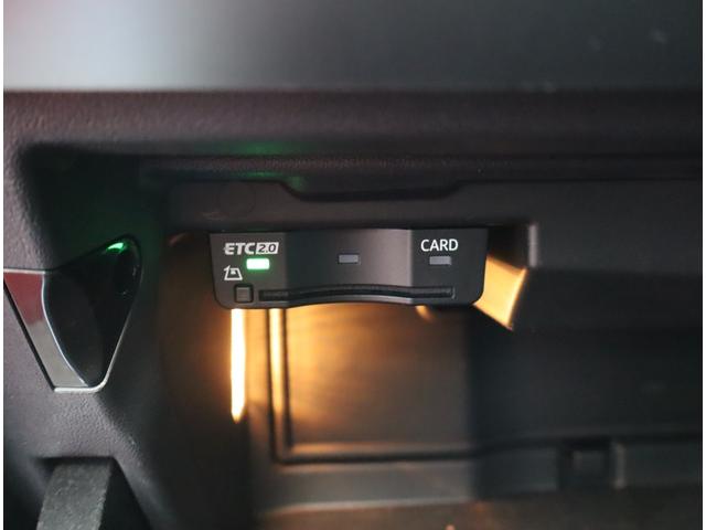 A3 スポーツバック30TFSI Sライン 認定中古車 ワンオーナー 禁煙車 ETC レンタカー コンビニエンス&アシスタンスパッケージ ナビゲーションパッケージ ラグジュアリーパッケージ(33枚目)