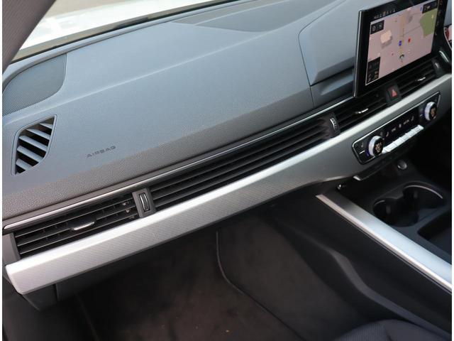A4 35TFSIアドバンスド 認定中古車 ワンオーナー 禁煙車 ETC アシスタンスパッケージ マトリクスLEDヘッドライトパッケージ マルチカラーアンビエントライティング(22枚目)