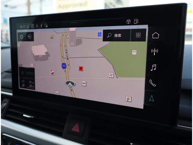 A4 35TFSIアドバンスド 認定中古車 ワンオーナー 禁煙車 ETC アシスタンスパッケージ マトリクスLEDヘッドライトパッケージ マルチカラーアンビエントライティング(26枚目)