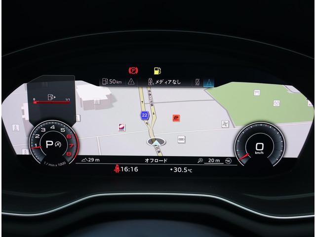 A4 35TFSIアドバンスド 認定中古車 ワンオーナー 禁煙車 ETC アシスタンスパッケージ マトリクスLEDヘッドライトパッケージ マルチカラーアンビエントライティング(28枚目)
