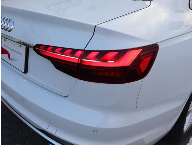 A4 35TFSIアドバンスド 認定中古車 ワンオーナー 禁煙車 ETC アシスタンスパッケージ マトリクスLEDヘッドライトパッケージ マルチカラーアンビエントライティング(34枚目)