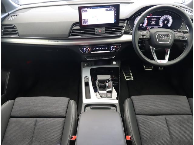 Q5 40TDIクワトロ Sライン 認定中古車 ワンオーナー 禁煙車 ETC S line plusパッケージ アルミホイール 5アームデザイン 8Jx20 255/45R20 コンフォートパッケージ(6枚目)