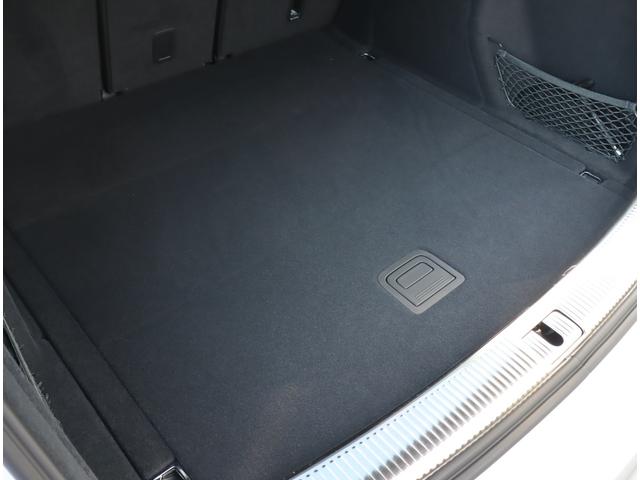 Q5 40TDIクワトロ Sライン 認定中古車 ワンオーナー 禁煙車 ETC S line plusパッケージ アルミホイール 5アームデザイン 8Jx20 255/45R20 コンフォートパッケージ(10枚目)