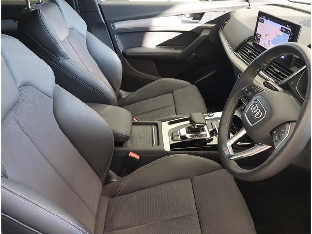 Q5 40TDIクワトロ Sライン 認定中古車 ワンオーナー 禁煙車 ETC S line plusパッケージ アルミホイール 5アームデザイン 8Jx20 255/45R20 コンフォートパッケージ(12枚目)
