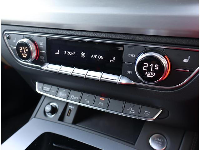 Q5 40TDIクワトロ Sライン 認定中古車 ワンオーナー 禁煙車 ETC S line plusパッケージ アルミホイール 5アームデザイン 8Jx20 255/45R20 コンフォートパッケージ(27枚目)