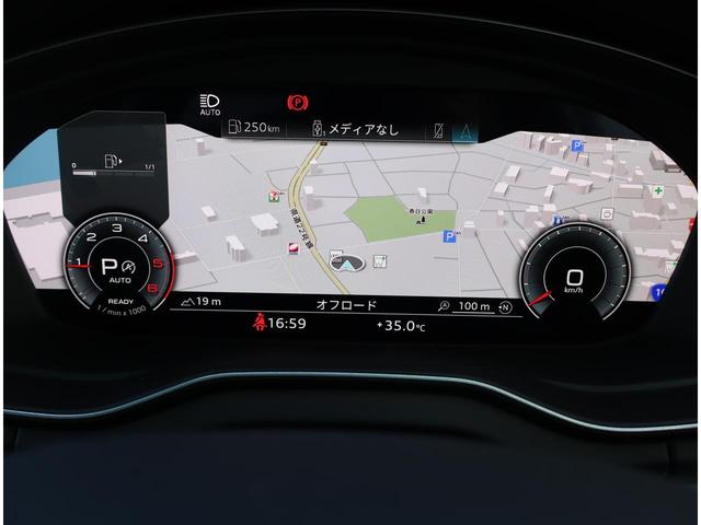 Q5 40TDIクワトロ Sライン 認定中古車 ワンオーナー 禁煙車 ETC S line plusパッケージ アルミホイール 5アームデザイン 8Jx20 255/45R20 コンフォートパッケージ(30枚目)