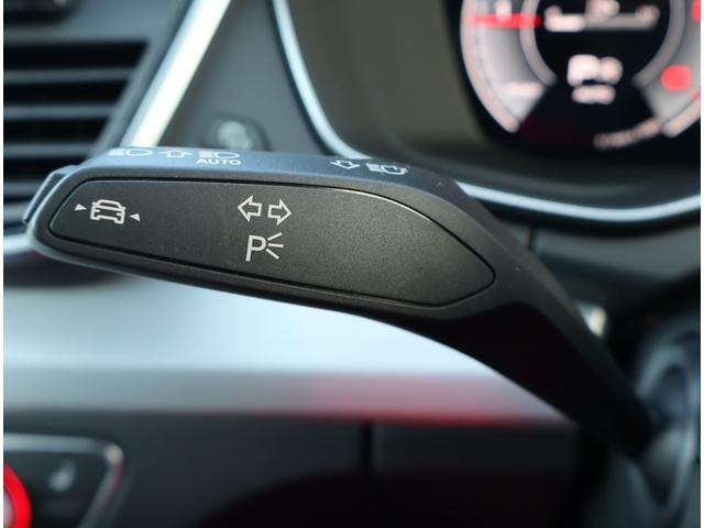 Q5 40TDIクワトロ Sライン 認定中古車 ワンオーナー 禁煙車 ETC S line plusパッケージ アルミホイール 5アームデザイン 8Jx20 255/45R20 コンフォートパッケージ(32枚目)