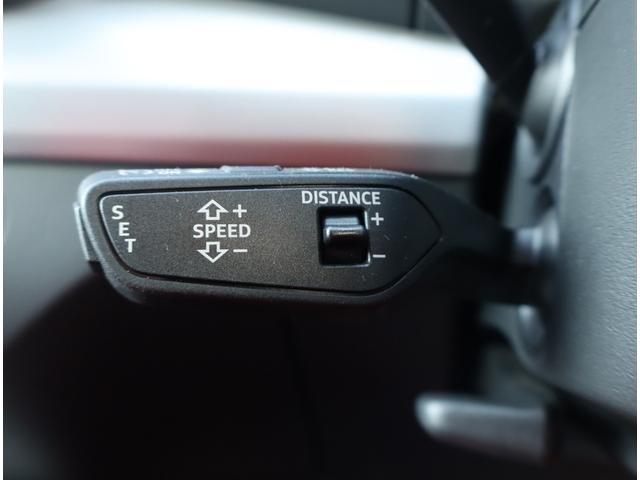 Q5 40TDIクワトロ Sライン 認定中古車 ワンオーナー 禁煙車 ETC S line plusパッケージ アルミホイール 5アームデザイン 8Jx20 255/45R20 コンフォートパッケージ(33枚目)