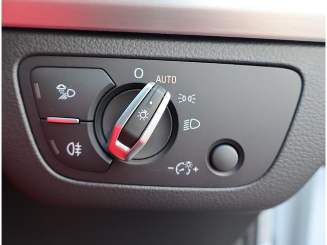 Q5 40TDIクワトロ Sライン 認定中古車 ワンオーナー 禁煙車 ETC S line plusパッケージ アルミホイール 5アームデザイン 8Jx20 255/45R20 コンフォートパッケージ(35枚目)