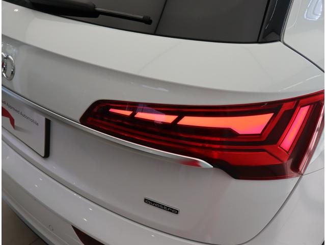 Q5 40TDIクワトロ Sライン 認定中古車 ワンオーナー 禁煙車 ETC S line plusパッケージ アルミホイール 5アームデザイン 8Jx20 255/45R20 コンフォートパッケージ(38枚目)