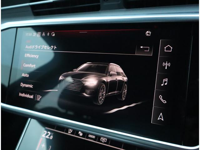 Ａ６アバント ４５ＴＦＳＩクワトロ　Ｓライン　認定中古車　ワンオーナー　禁煙車　ＥＴＣ　テクノロジーパッケージ　Ｓ　ｌｉｎｅ　パッケージ　ＨＤマトリクスＬＥＤヘッドライト　バルコナレザーｓ　ｌｉｎｅロゴ（30枚目）