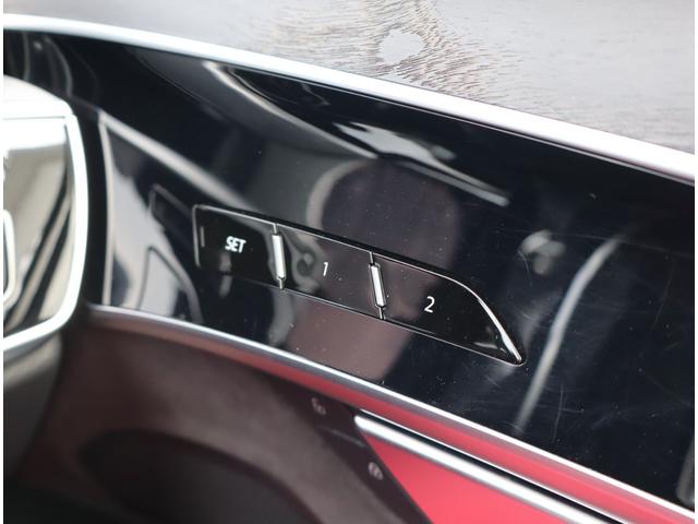 A8 55TFSIクワトロ 認定中古車 ワンオーナー ETC HDマトリクスLEDヘッドライトアウディレーザーライトパッケージ コンフォートパッケージ ダイナミックオールホイールステアリング(21枚目)
